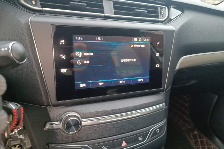 Used Peugeot 408 2018 350THP Automatic Luxury Edition Audio And AC Panel