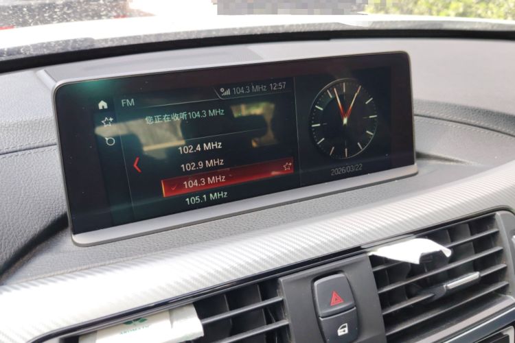 Used BMW 3 Series 2018 320i M Sport Night Edition
