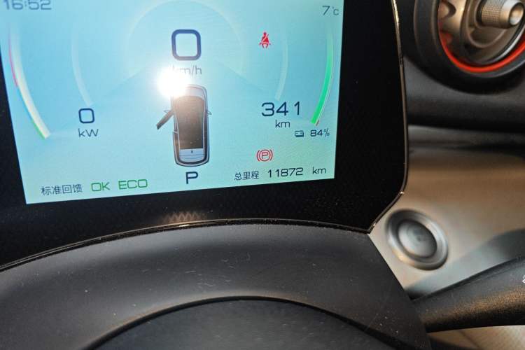 Used BYD Dolphin 2021 405 km Fashion Edition