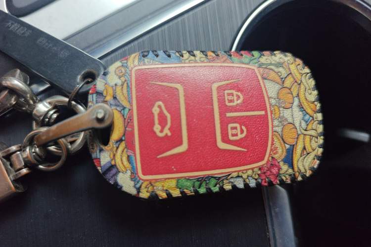 Used Chery Arrizo 5 PLUS 2021 Xiaoze 1.5T CVT Enjoy PLUS Vehicle Key