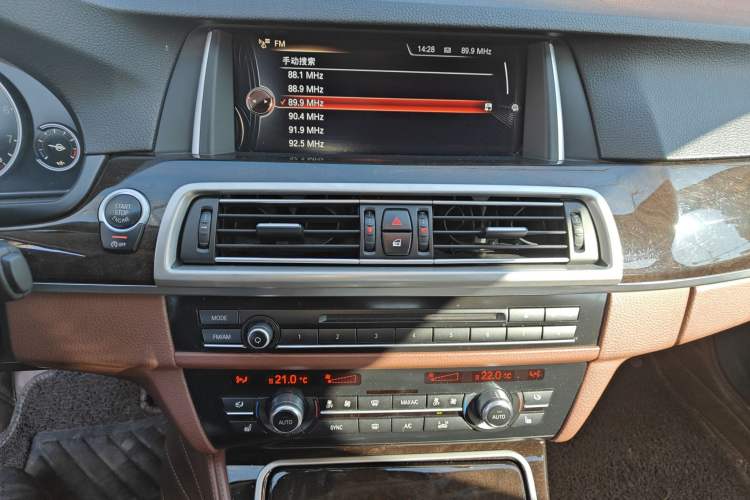 Used BMW 5 Series 2014 528Li xDrive Premium Edition