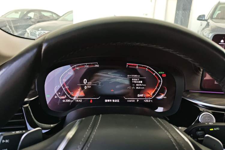 Used BMW 5 Series 2021 530Li Leading Luxury Package Instrument Cluster