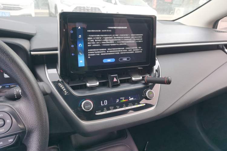 Used Toyota Corolla 2021 Dual-Motor 1.8L E-CVT Elite Edition Audio And AC Panel