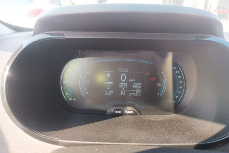 Used Chery Little Ant 2023 251km Love Edition Lithium Iron Phosphate Instrument Cluster