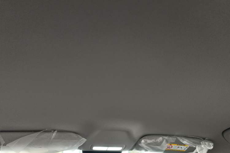 Used Geely Galaxy Geome 2026 Model 310km Youth Edition
