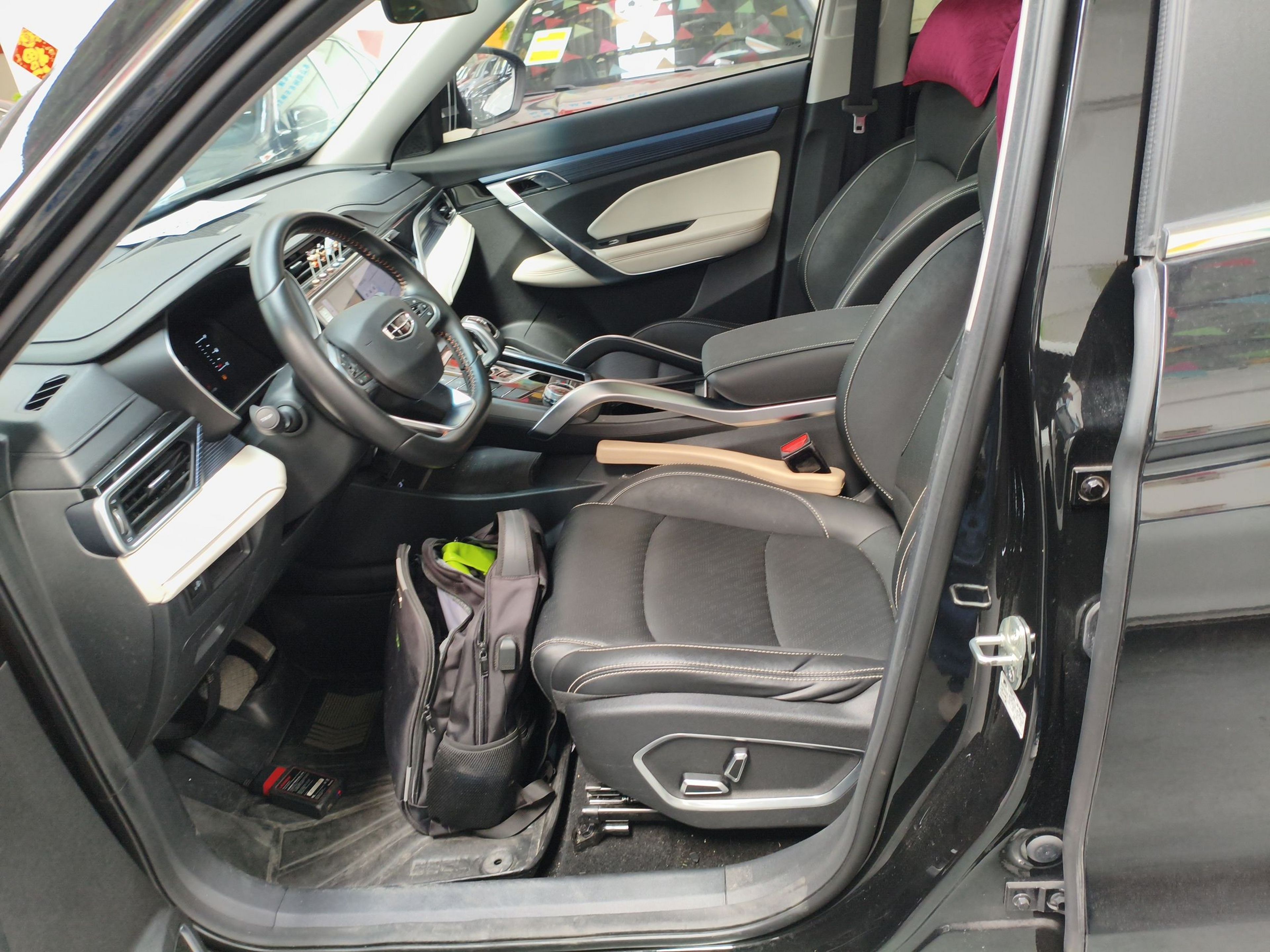 Interior delantero