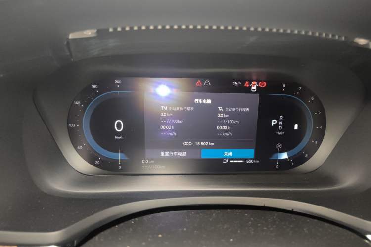 Used Volvo S60 2023 B4 Zhiyuan Luxury Edition