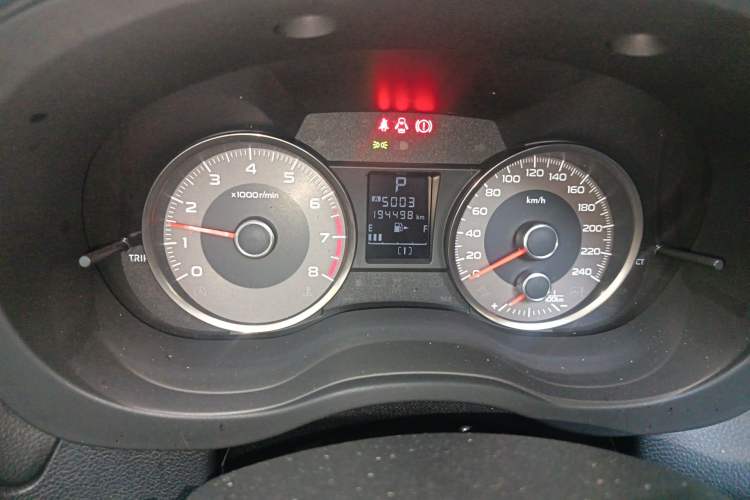 Used Subaru Forester 2016 2.0i Fashion Navigation Edition
