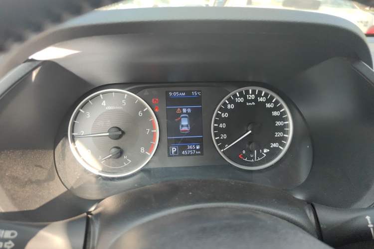 Used Nissan Sylphy 2020 1.6L XL CVT Enjoyment Edition
