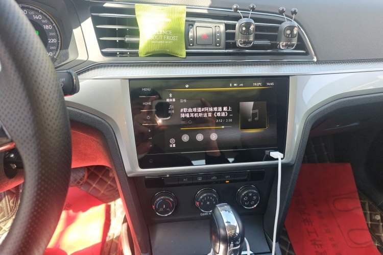 Used Volkswagen Lamando 2021 230TSI DSG Fashion Edition