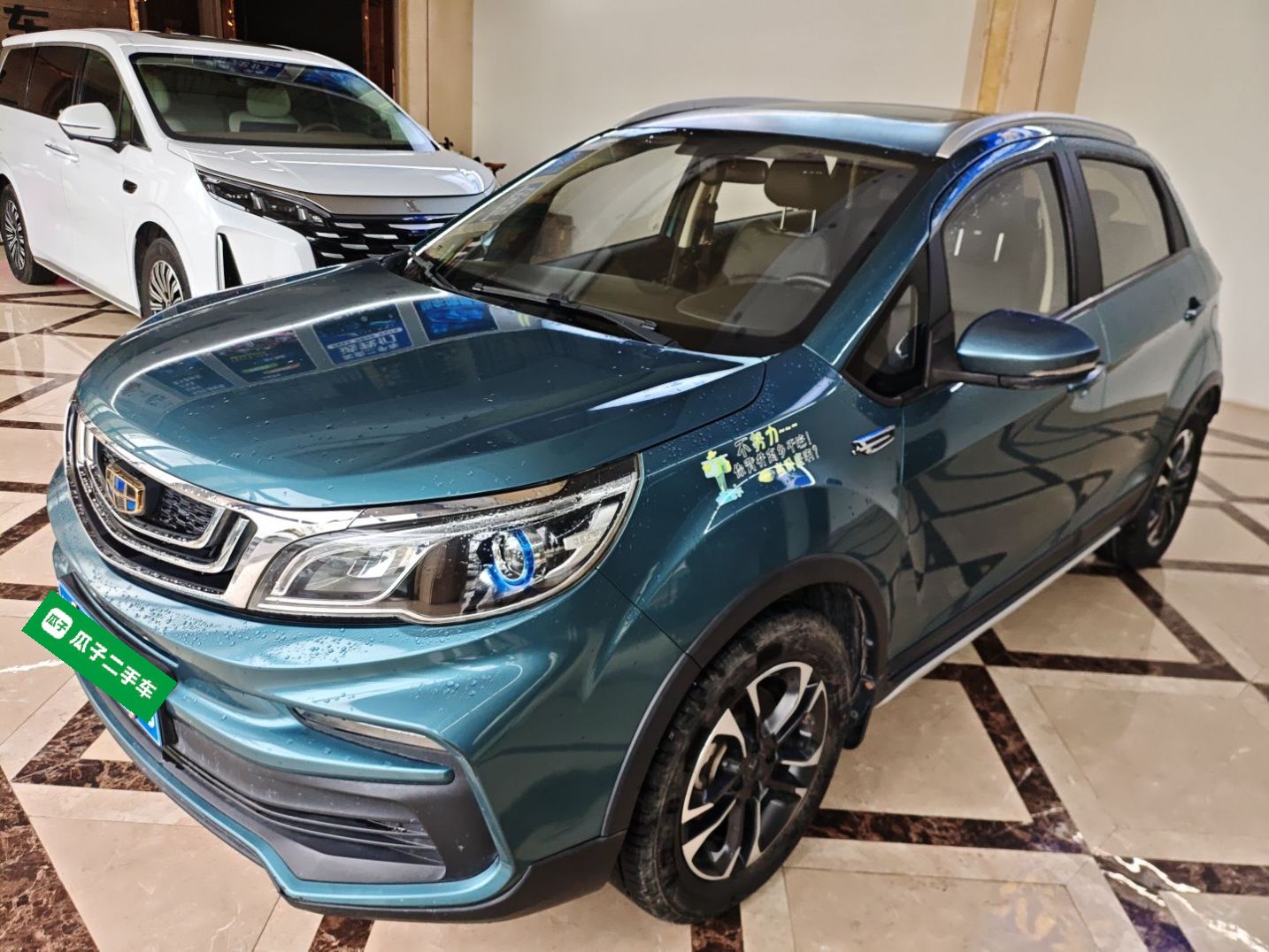 Parte inferior delantera