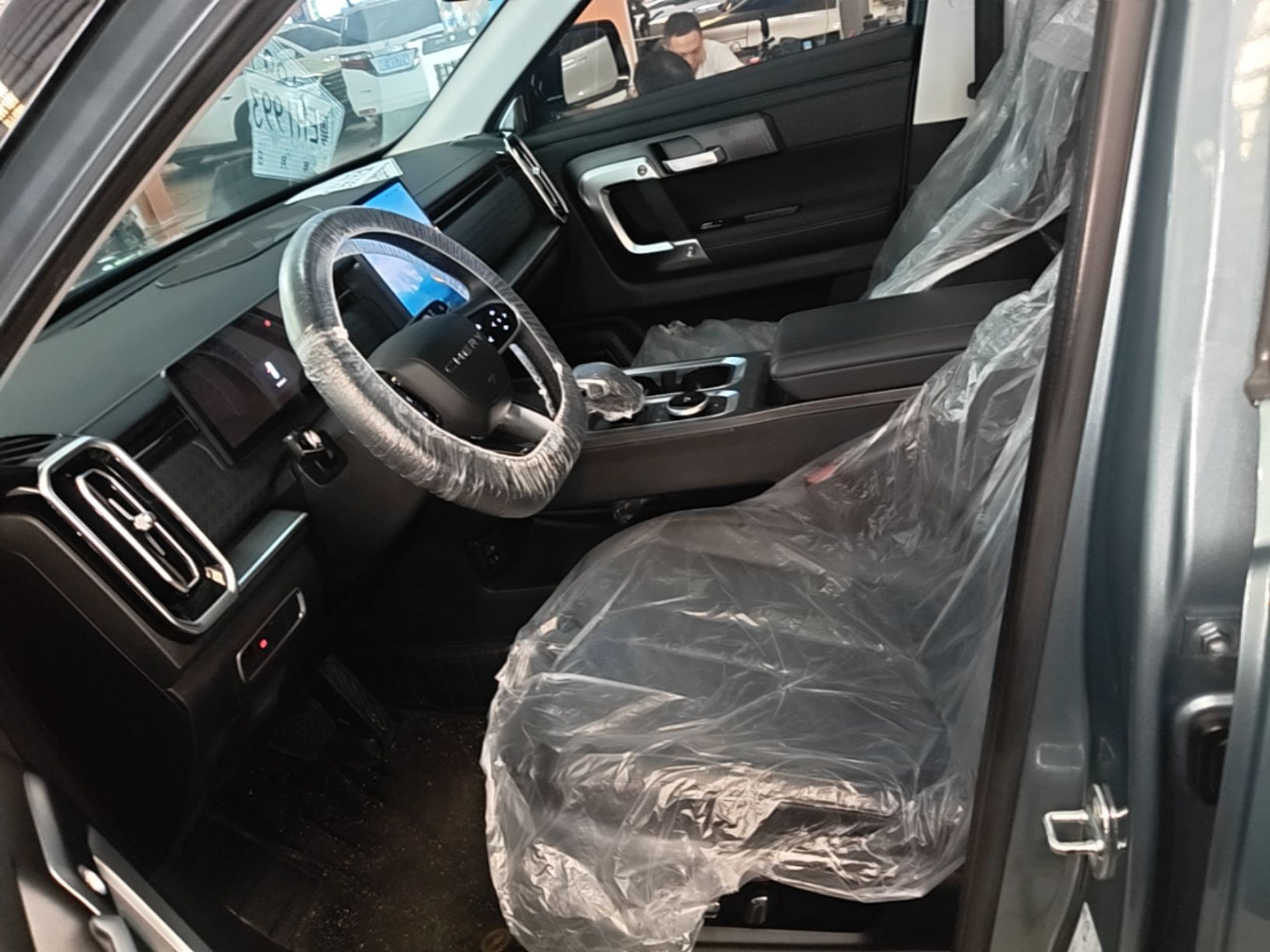 Front Interior