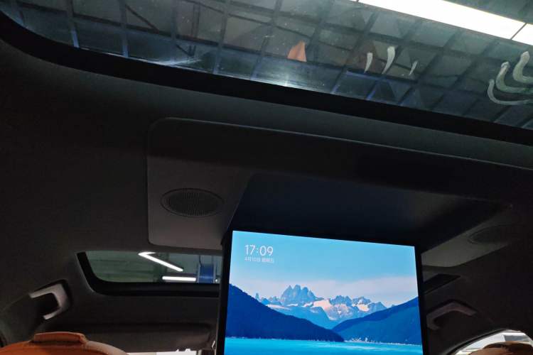 Used Li Auto L7 2023 Max model Headliner