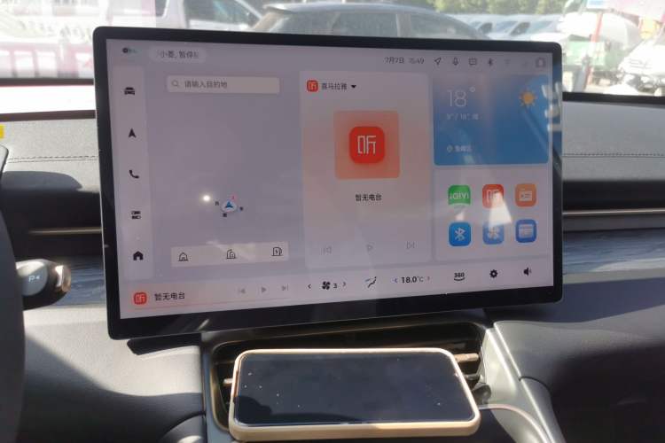 Used Wuling Xingguang S 2024 130 km Flagship Version