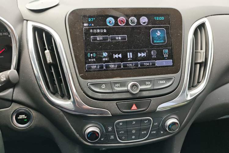 Used Chevrolet Equinox 2017 535T Automatic YuJie Edition Audio And AC Panel