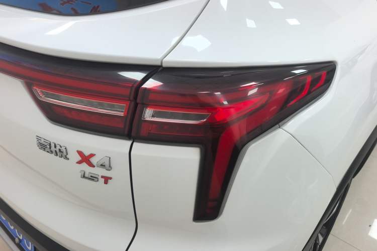 Used JAC Group X4 2020 1.5T CVT Elite Model