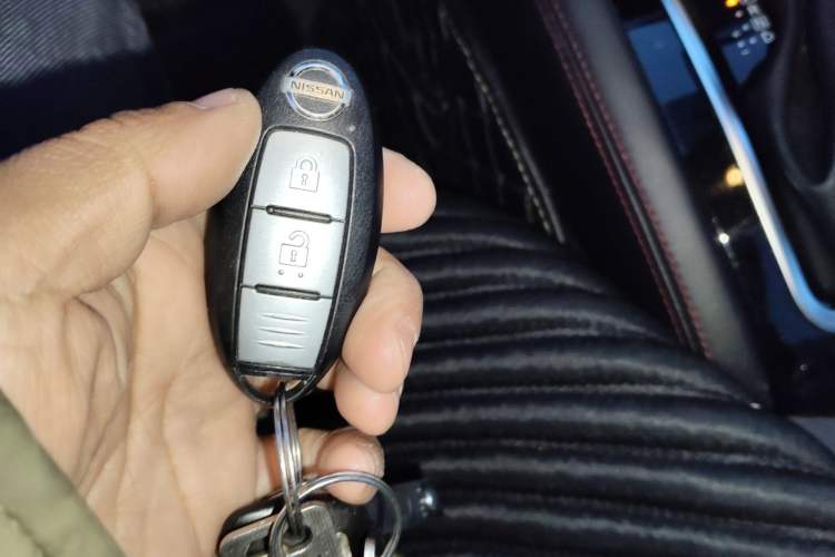 Used Nissan Qashqai 2021 2.0L CVT Luxury Edition Vehicle Key