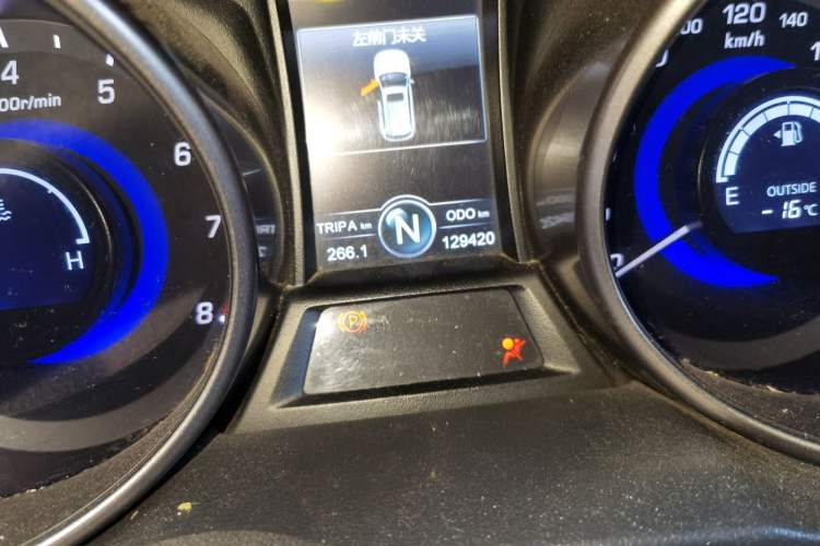 Used Changan CS75 2014 1.8T Automatic Elite Model China IV Standard
