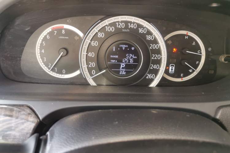 Used Honda Accord 2014 2.4L EX Luxury Edition
