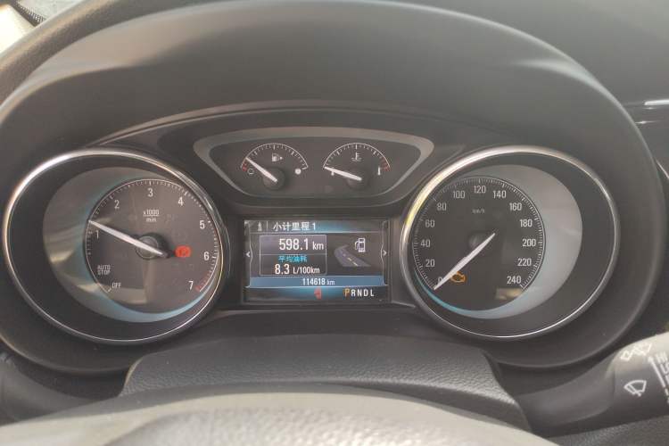 Used Buick Envision 2016 20T Two-Wheel Drive Leading Version
