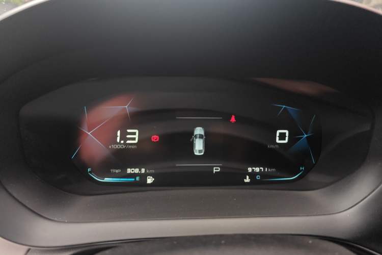 Used Baojun RC-5 2020 1.5L CVT Smart Elite Edition Instrument Cluster