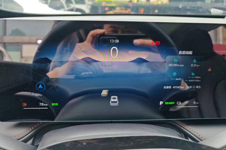 Used Roewe RX5 New Energy 2023 eRX5 Super Hybrid Premium Edition Instrument Cluster