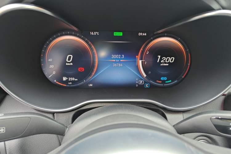 Used Mercedes-Benz C-Class 2020 Restyled C 260 Sport Edition