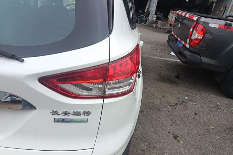 Used Ford Kuga 2015 1.5L GTDi Two-Wheel Drive Fashion Edition
