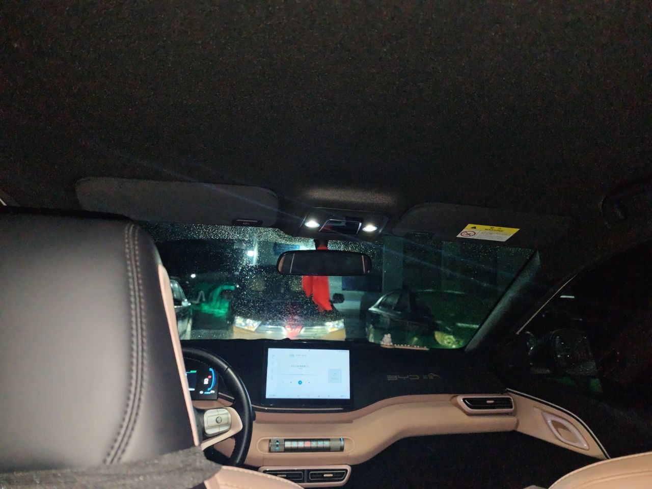 BYD Seagull 2024 Honor Edition 405km Flying Version — снимка 18