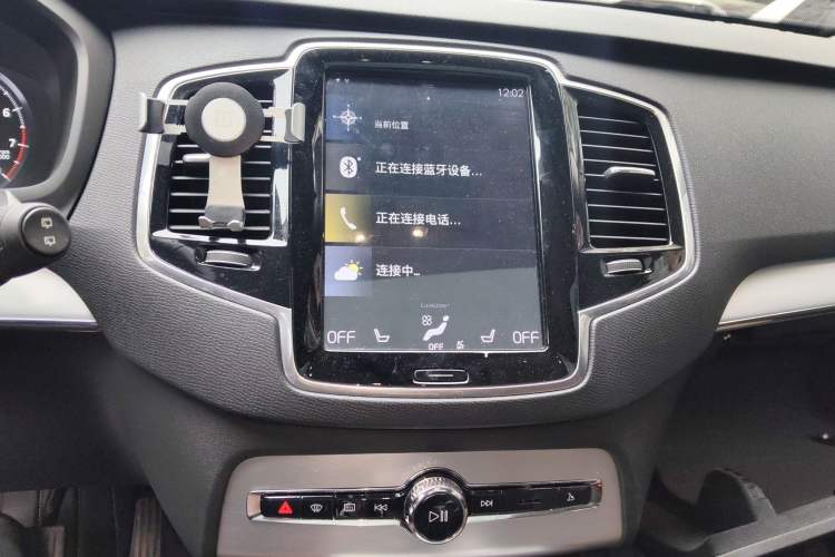 Used Volvo XC90 2018 T6 Zhiyi Edition 5-seater
