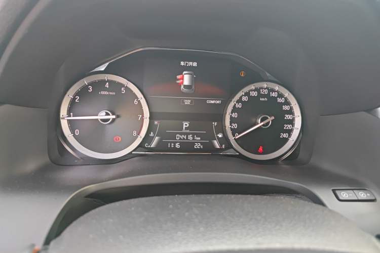 Used Honda UR-V 2020 370TURBO Four-Wheel Drive Prestige Edition
