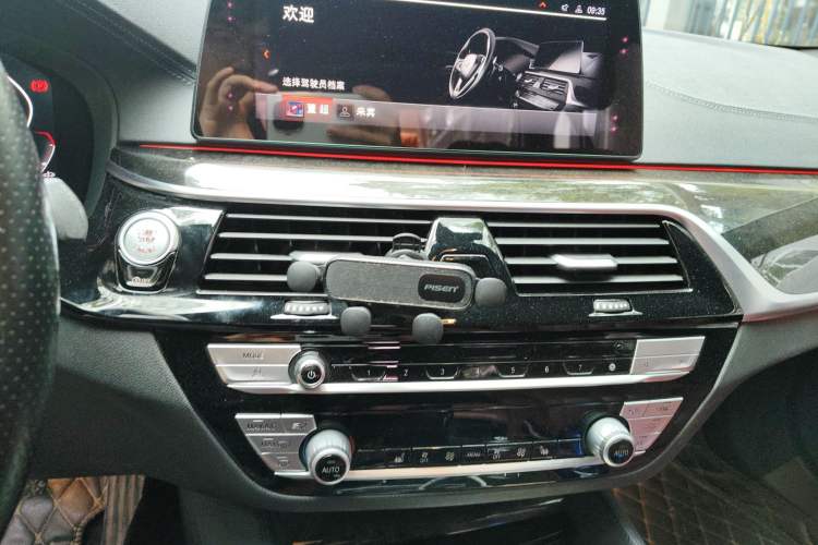 Used BMW 5 Series 2020 530Li Leading Model M Sport Package Audio And AC Panel