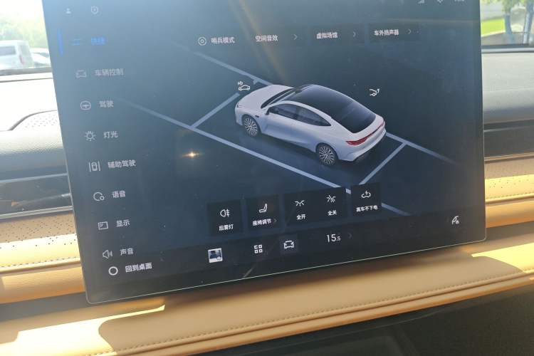 Used Geely Galaxy 8 2025 130km EM-i Deluxe Edition
