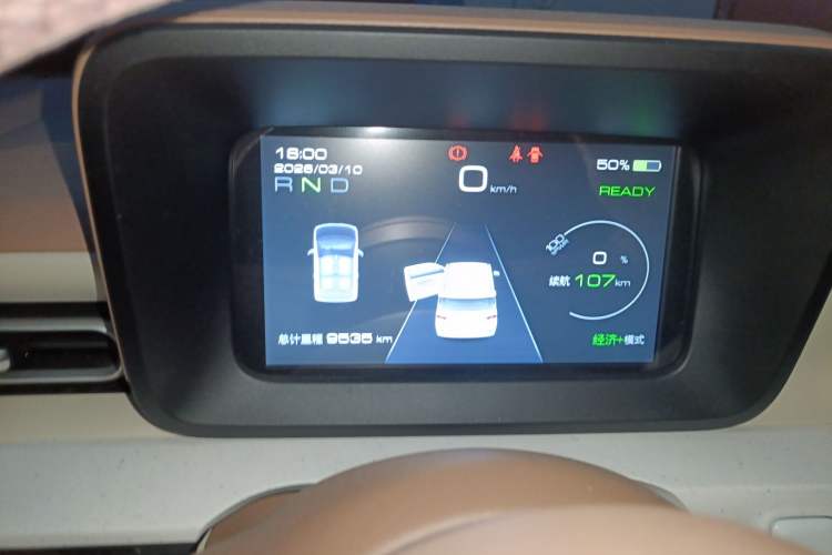 Used Wuling Hongguang MINIEV 2024 3rd Generation 215km Advanced Version
