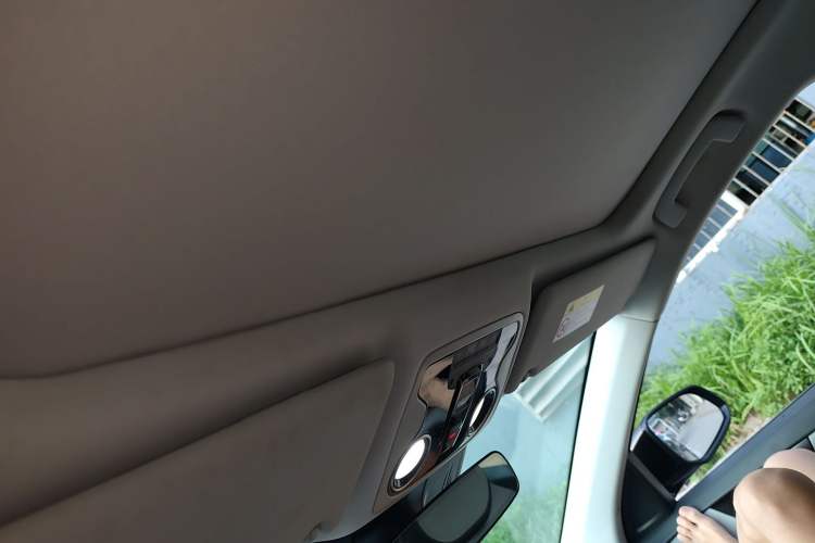 Used Skyworth ME5 2021 1012