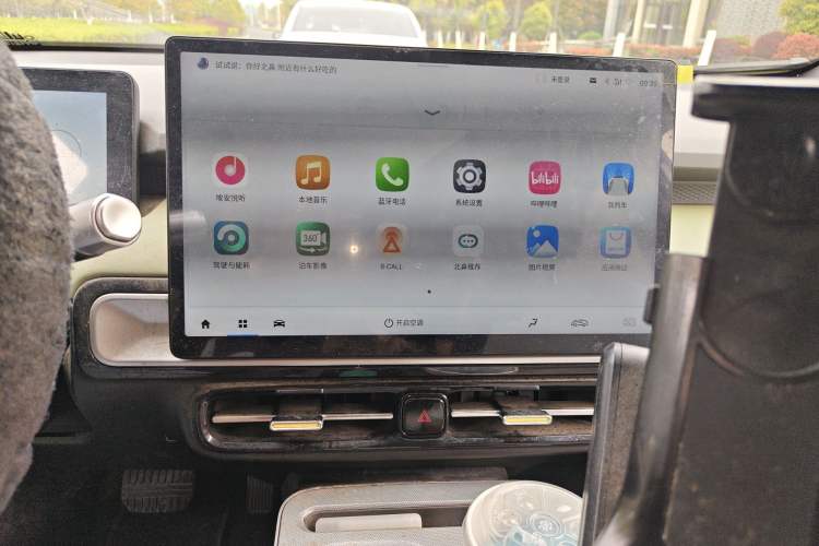 Used AION Y 2022 Plus 80 Smart Edition Audio And AC Panel