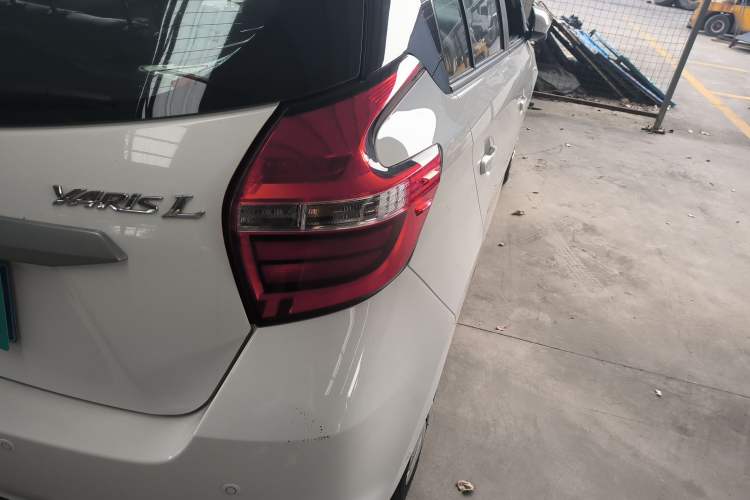 Used Toyota YARiS L Zhi Xuan 2020 1.5L CVT Leading Edition