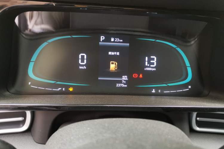 Used Hyundai Elantra 2023 1.5L CVT GLX Elite Edition