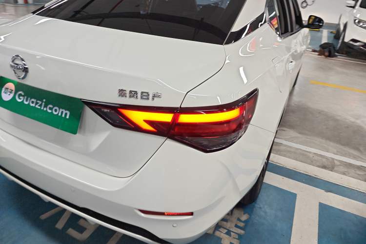 Used Nissan Sylphy 2022 1.6L XL CVT Enjoyment Edition
