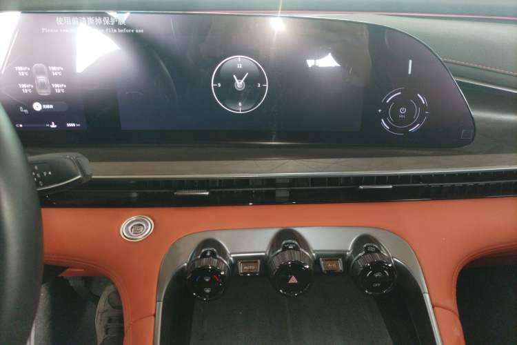 Used EXEED Lingyun 2025 300T Two-Wheel Drive Starry Edition
