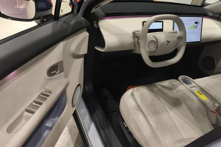 Used firefly 2025 Illuminated Edition
