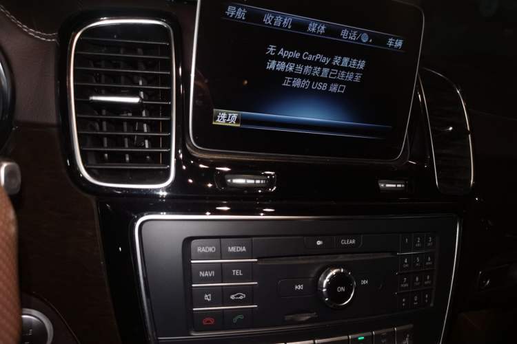 Used Mercedes-Benz GLS 2018 GLS 400 4MATIC Dynamic Model Audio And AC Panel