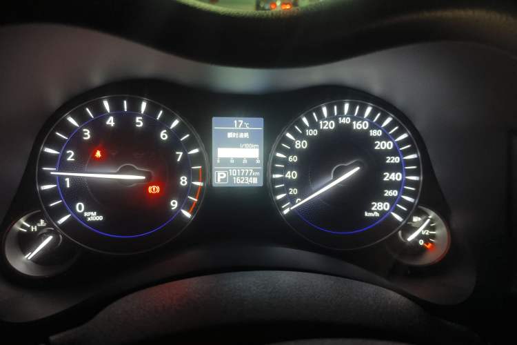 Used Infiniti Q70 2015 Q70L 2.5L Luxury Edition
