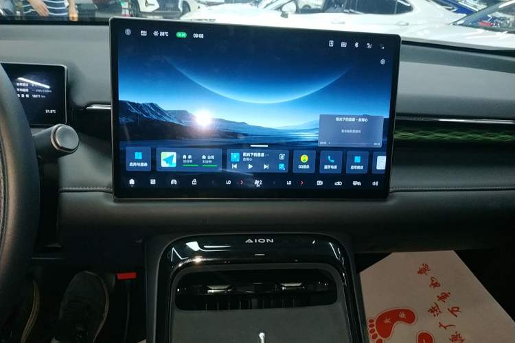 Used AION V 2024 Aion Tyrannosaurus 650 LiDAR Edition