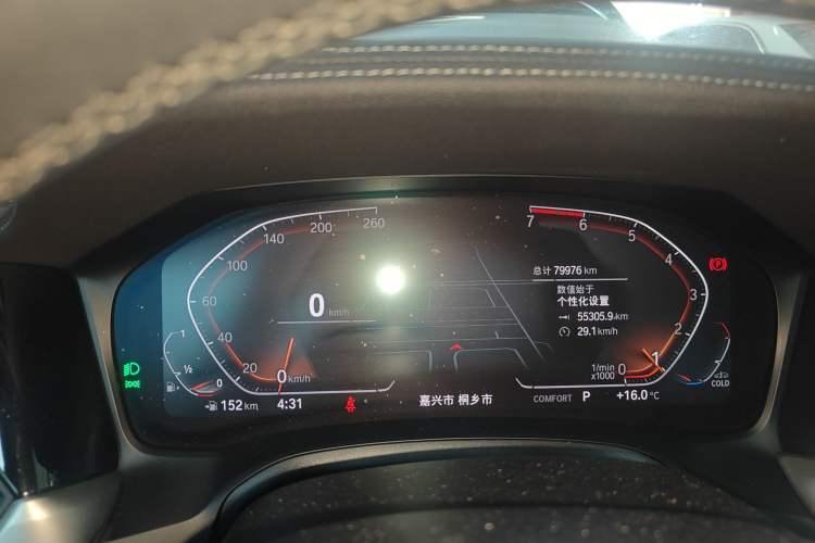 Used BMW 3 Series 2021 325Li M Sport Package
