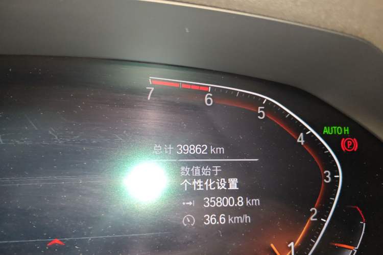 Used BMW 3 Series 2020 Restyled 325Li M Sport Package