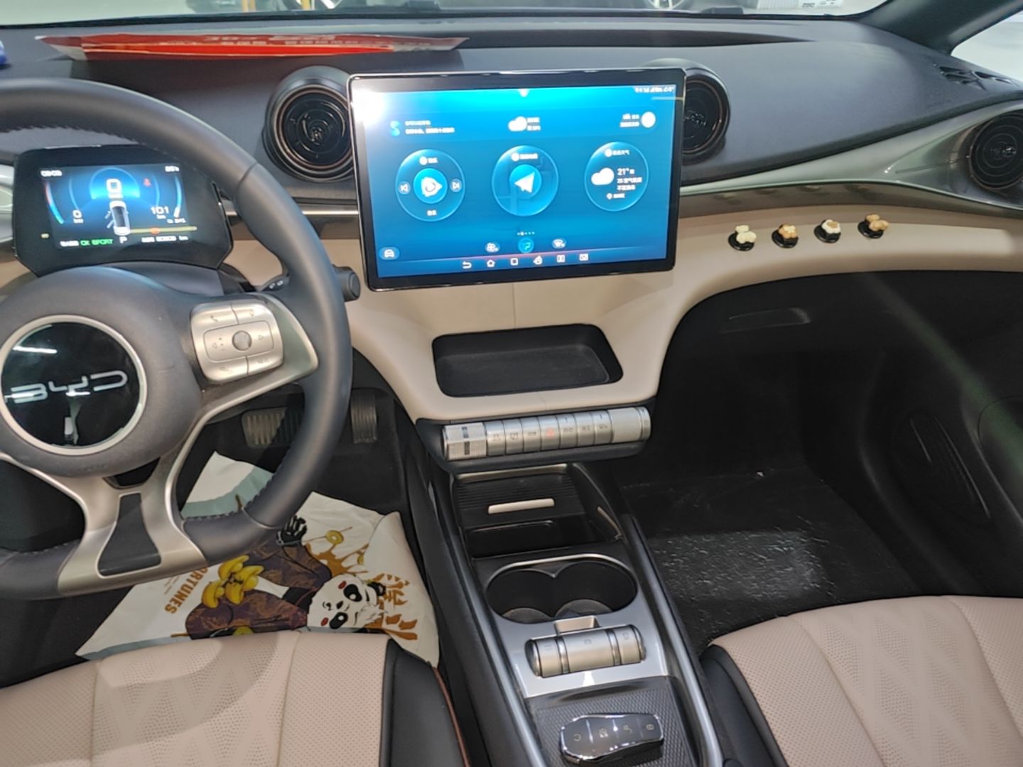 BYD Dolphin 2023 420 km Free Version — снимка 15