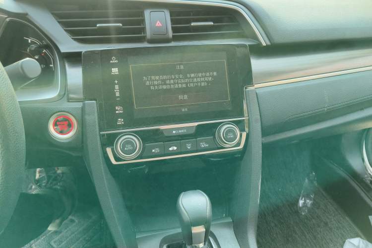 Used Honda Civic 2019 220TURBO CVT Dynamic Edition China V Emission Standard
