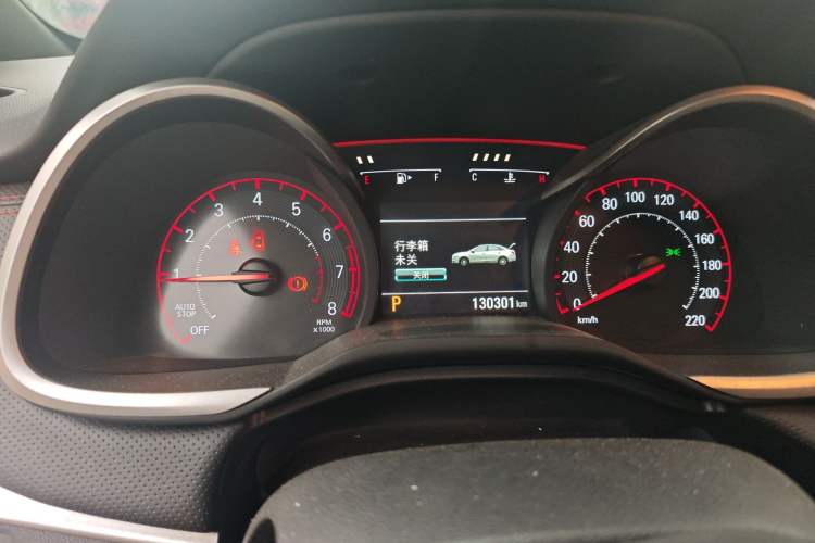 Used Chevrolet Monza 2019 RS 330T Automatic Comfort Edition China VI Standard Instrument Cluster