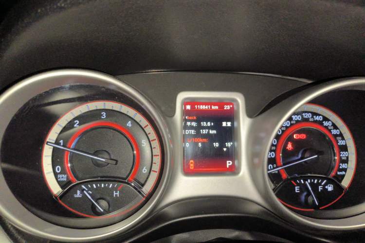 Used Dodge Journey 2015 2.0TD Four-Wheel Drive Luxury Edition
